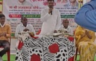 मा.केंद्रीय मंत्री खासदार मा.श्री.संजयभाऊ धोत्रे यांच्या विशेष प्रयत्नातुन पातूर येथे पूर्ण झालेल्या विविध विकास कामाचें लोकांर्पण !