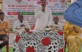मा.केंद्रीय मंत्री खासदार मा.श्री.संजयभाऊ धोत्रे यांच्या विशेष प्रयत्नातुन पातूर येथे पूर्ण झालेल्या विविध विकास कामाचें लोकांर्पण !