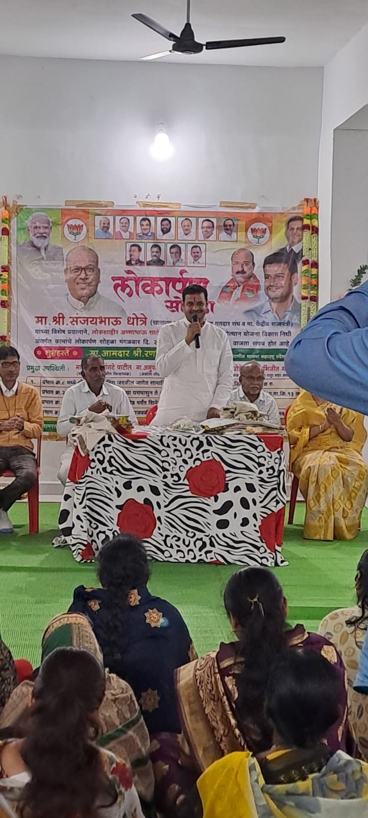 मा.केंद्रीय मंत्री खासदार मा.श्री.संजयभाऊ धोत्रे यांच्या विशेष प्रयत्नातुन पातूर येथे पूर्ण झालेल्या विविध विकास कामाचें लोकांर्पण !