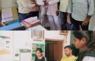 विद्यार्थ्यांनी शेतकऱ्यांना दिली पीक कर्जाबद्दल माहिती