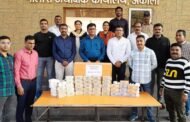 पातूर येथील बॅग लिफ्टींग गुन्हे करणाऱ्या आंतरराज्यीय टोळीतील एक आरोपी स्थानीक गुन्हे शाखा, अकोला चे जाळ्यात ! आरोपी जवळून ७९,००,०००/-रु हस्तगत