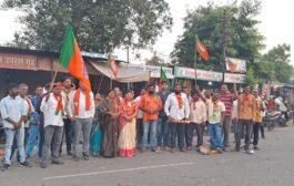 तीन राज्यांत भाजपाचा विजय,पातूर तालुक्याच्या वतीने पातुर शहरात विजय जल्लोष!