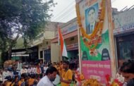 पातुर येथे वीर शहीद आनंदा काळपांडे यांच्या स्मृतिदिन कार्यक्रम संपन्न