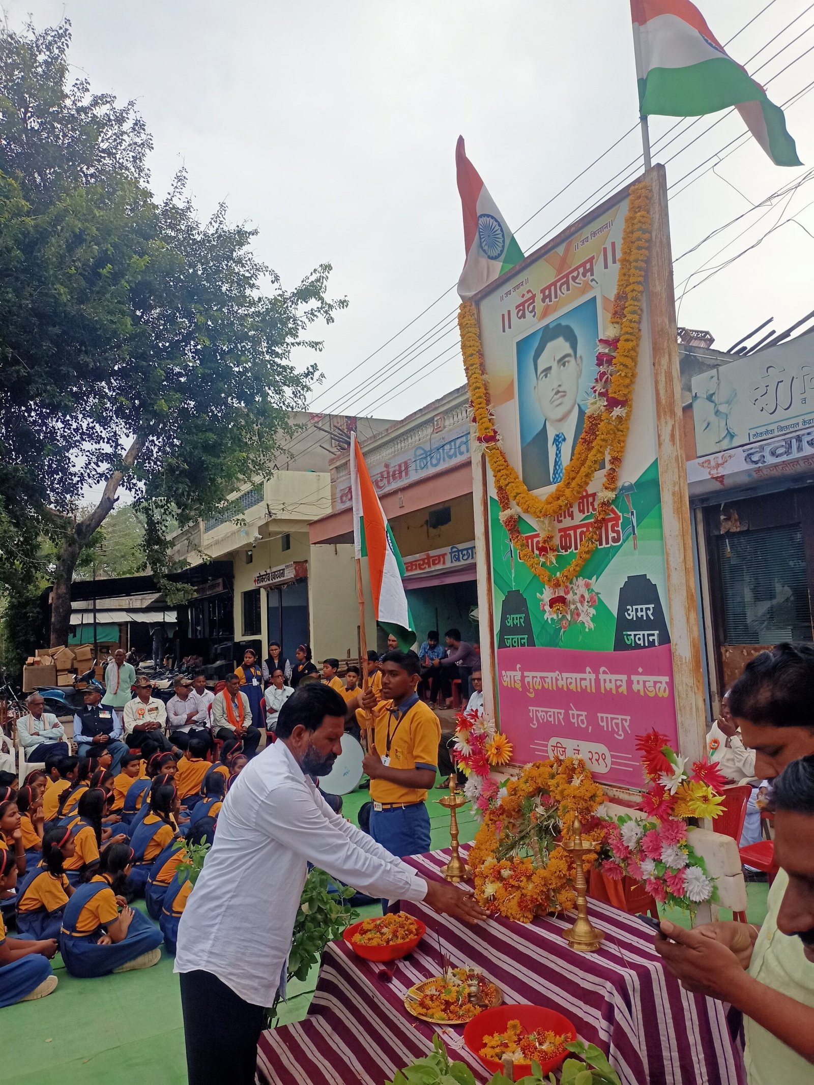 पातुर येथे वीर शहीद आनंदा काळपांडे यांच्या स्मृतिदिन कार्यक्रम संपन्न