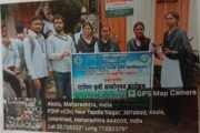 ऍग्रो मिल ला विद्यार्थ्यांची भेट