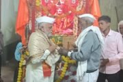 परमपूज्य रमतेराम महाराज पायी दिंडी सोहळ्याचे पातुर येथे स्वागत ! श्री सिद्धिविनायक गणपती मंदिर येथे महाप्रसाद कार्यक्रम