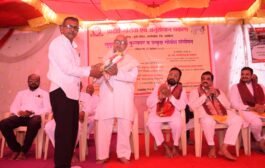 आदर्श गो सेवा एवं अनुसंधान प्रकल्पाद्वारे सदृढ गोवंश पुरस्कार चे वाटप