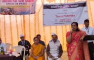 स्पेस ओन व्हील आंतरिक्ष महायात्रेला उदंड प्रतिसादहजारो विद्यार्थी, शिक्षक व पालकांची उपस्थिती सावित्रीबाई फुले विद्यालयाचा पुढाकार.