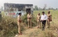 अकोला जिल्हयात नव्याने रुजु झालेले मा. पोलीस अधिक्षक श्री बच्चन सिंह यांचे नेतृत्वात स्थानिक गुन्हे शाखेची पहिली उत्कृष्ट कारवाई
