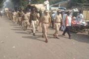 अयोध्या श्रीराम प्रभू प्राणप्रतिष्ठा निमित्त आलेगाव येथे शांतता समितीची बैठक