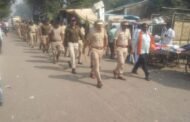 अयोध्या श्रीराम प्रभू प्राणप्रतिष्ठा निमित्त आलेगाव येथे शांतता समितीची बैठक