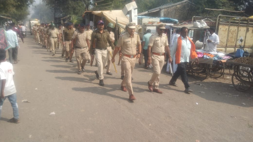 अयोध्या श्रीराम प्रभू प्राणप्रतिष्ठा निमित्त आलेगाव येथे शांतता समितीची बैठक