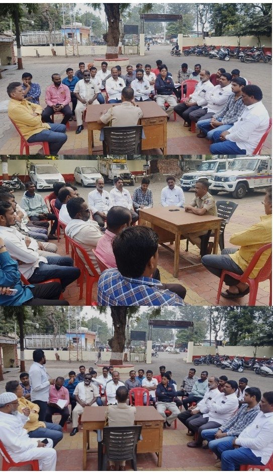 पातुर पोलीस स्टेशनला शांतता समिती सदस्यांची बैठक संपन्न