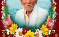 ग्रामगीतेतील विचार व राष्ट्रधर्म घराघरात पोहचविणारे श्री रामरावजी माहूलीकर यांना भावपुर्ण श्रद्धांजली अर्पण