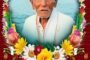 ग्रामगीतेतील विचार व राष्ट्रधर्म घराघरात पोहचविणारे श्री रामरावजी माहूलीकर यांना भावपुर्ण श्रद्धांजली अर्पण