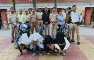 फरार तोतया पोलीस चोरट्यांना पातुर पोलिसांनी केली अटक…