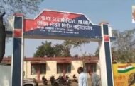 ३५ लाखाचे सोने,३ लाख रोख बागेतून गायब