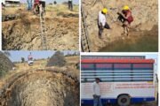 विहिरीत पडून  शेवटची घटका मोजणाऱ्या इसमाला पिंजर येथील मानव सेवा आपत्ती व्यवस्थापन फाउंडेशनने दिले जीवनदान,