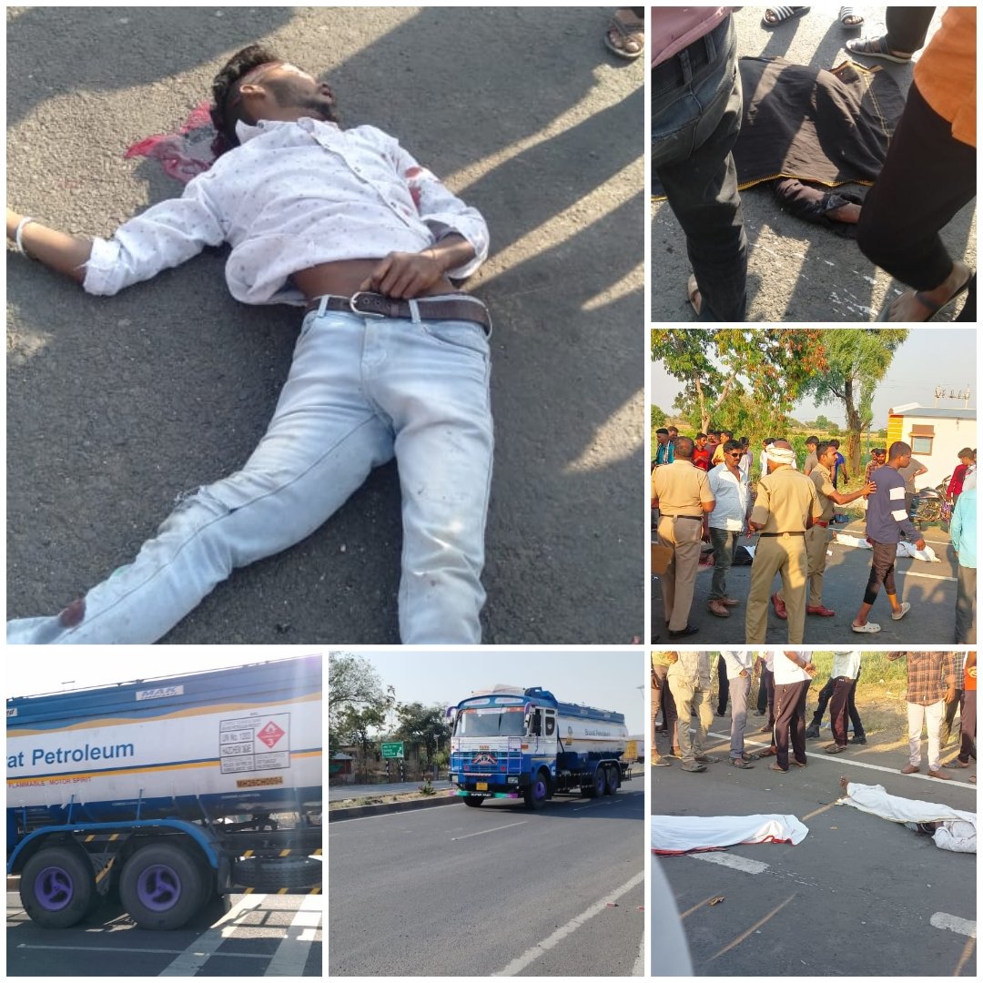 कापशी जवळ मोटरसायकल टँकरचा अपघात दोन युवक जागीच ठार