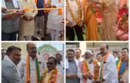 महायुतीच्या निवडणूक प्रचार कार्यालयाचे उद्घाटन व पक्षप्रवेश पातुर येथे संपन्न!