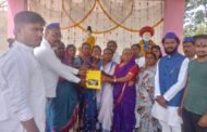 बौद्ध विहार तिथे भारतीय संविधान देऊन भिम जयंती साजरी
