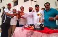बाळापूर विधानसभा गौरव चषक 2024
