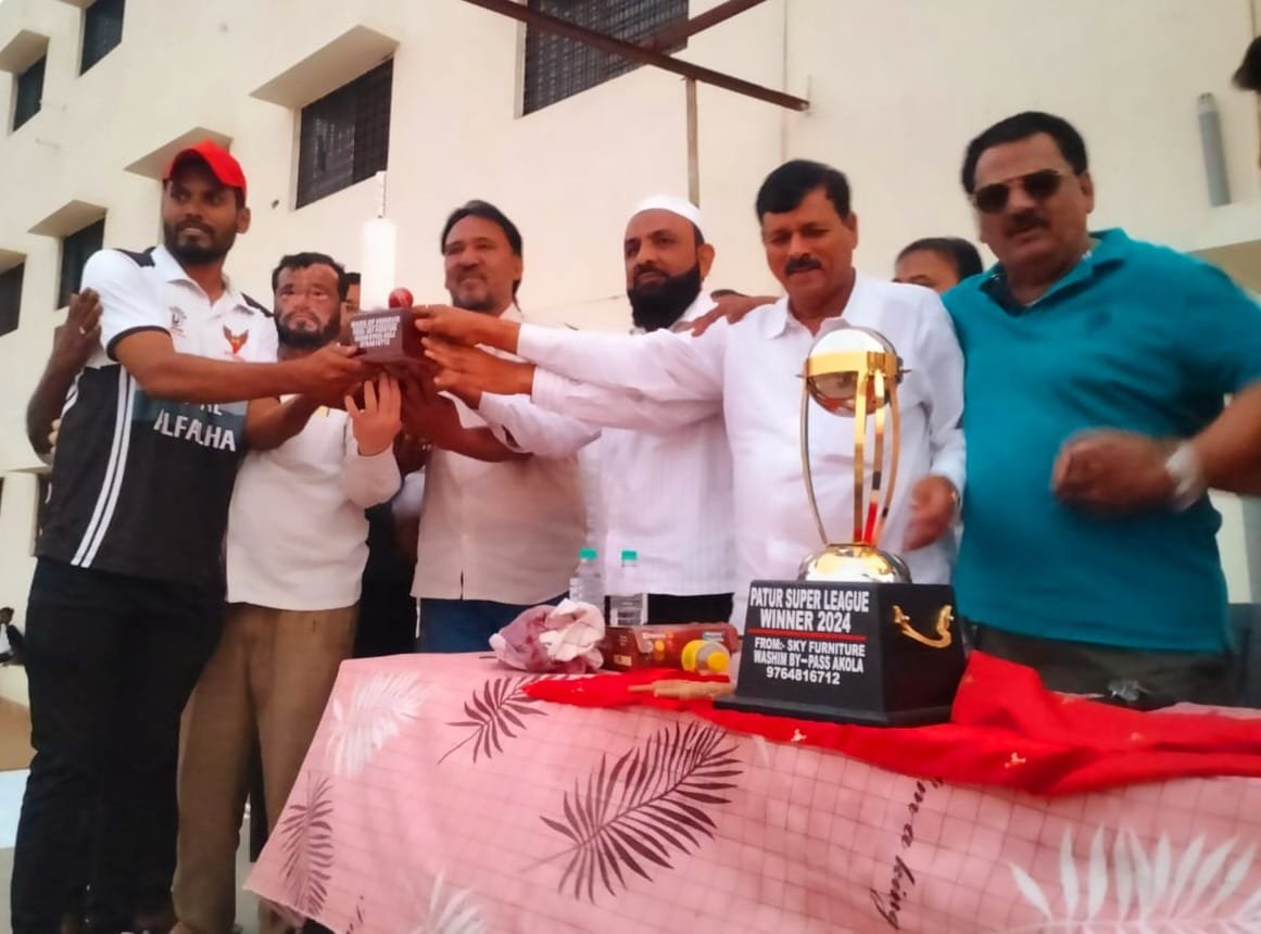 बाळापूर विधानसभा गौरव चषक 2024