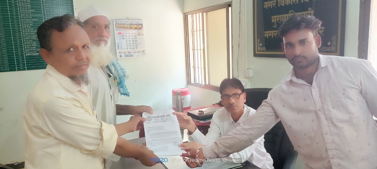 पातूर शहरात पिण्याच्या पाण्याची टंचाई…