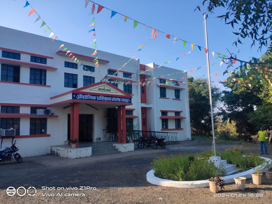 शासकीय औद्योगिक प्रशिक्षण संस्था, पातूर येथे विविध अभ्यासक्रमांच्या प्रवेश प्रक्रियेस सुरुवात