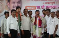 खासदार अनुपभाऊ धोत्रे यांचा पातूर येथे सत्कार व आभार