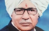 प्राध्यापक जगदेवराव जी बाहेकर यांचा जीवनपट