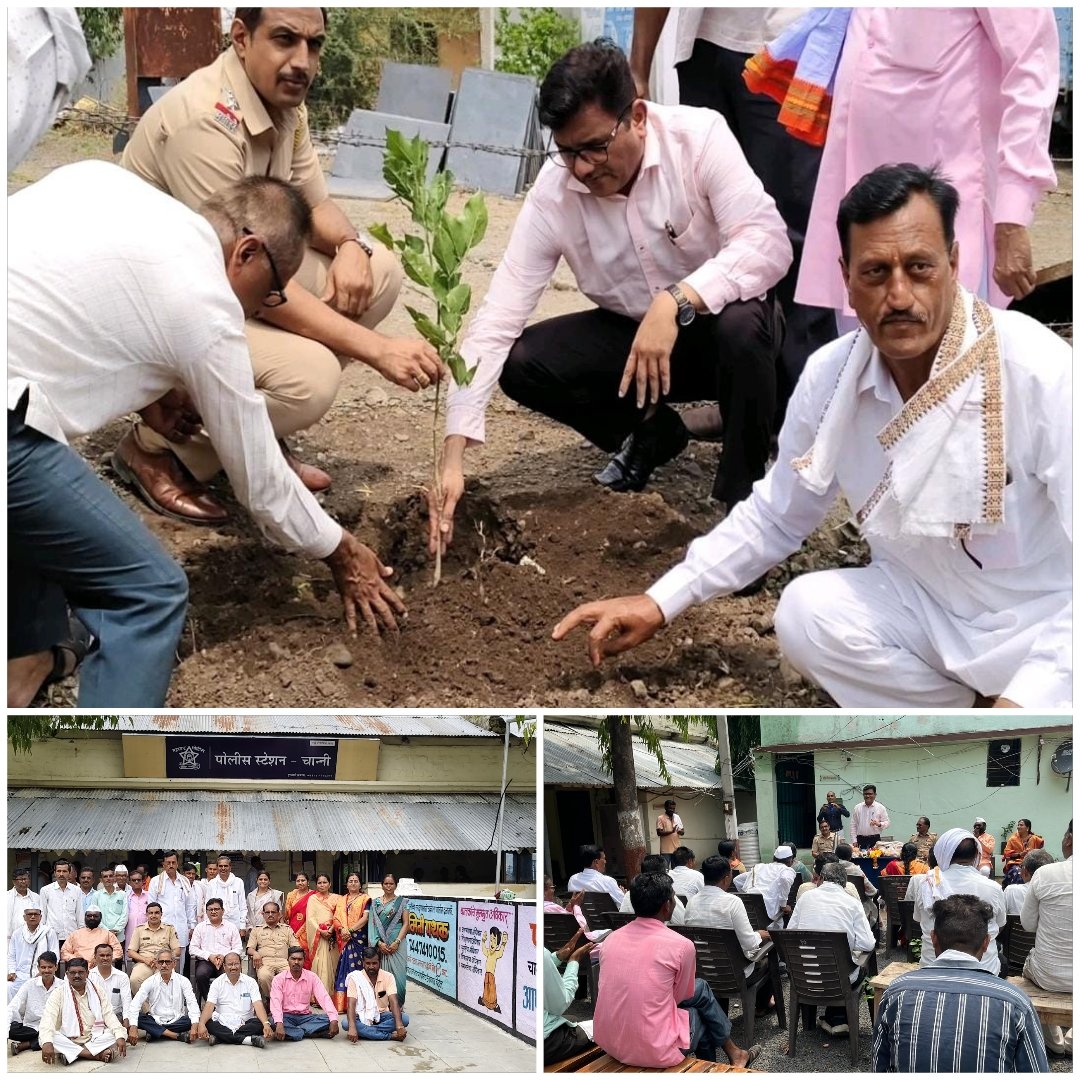 पोलीस स्टेशन चान्नी येथे वृक्षारोपण व विवरा येथील पोलीस पाटील यांचा स पत्नी सत्कार संपन्न !
