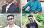 बोडखा गावाचा सर्वात कमी वयाचा सरपंच