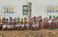 वाघ वाचविण्यासाठी पुढे सरसावले विद्यार्थ्यांचे हात