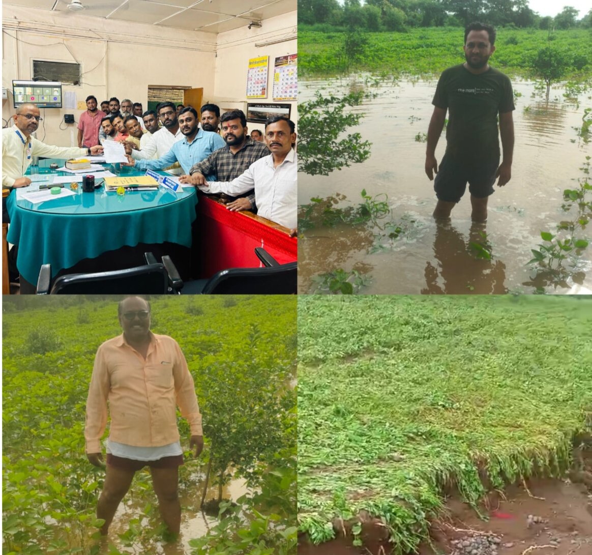 पातुर परिसरात ढगफुटीने शेतकऱ्यांचे अतोनात नुकसान ! पातुर शहर शिवसेना यांचे आंदोलन