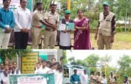 वसंतराव नाईक विद्यालयाच्या विद्यार्थ्यांनी दिली काटेपूर्णा अभयारण्याला भेट…