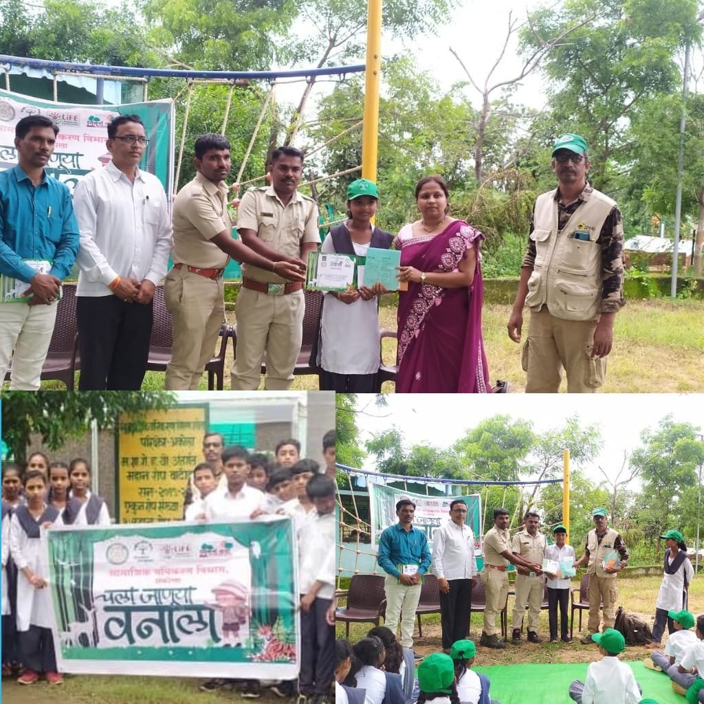 वसंतराव नाईक विद्यालयाच्या विद्यार्थ्यांनी दिली काटेपूर्णा अभयारण्याला भेट…