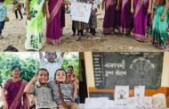 . लक्ष्मीबाई देशपांडे शाळेत नागपंचमी सण उत्साहात साजरा..