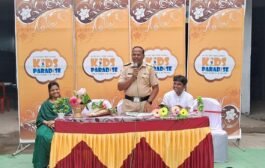 पोलिसांनी दिले विद्यार्थ्यांना सक्षमतेचे धडे!