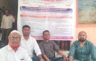 पातुर येथे जुनी पेन्शन योजना चालू करण्याकरिता बेमुदत संप