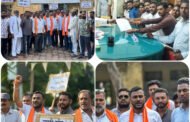 बदलापूर येथे चार वर्षाच्या मुलीवर अमानुष अत्याचार प्रकरणी पातुर शहरात शिवसेनेचे आंदोलन !