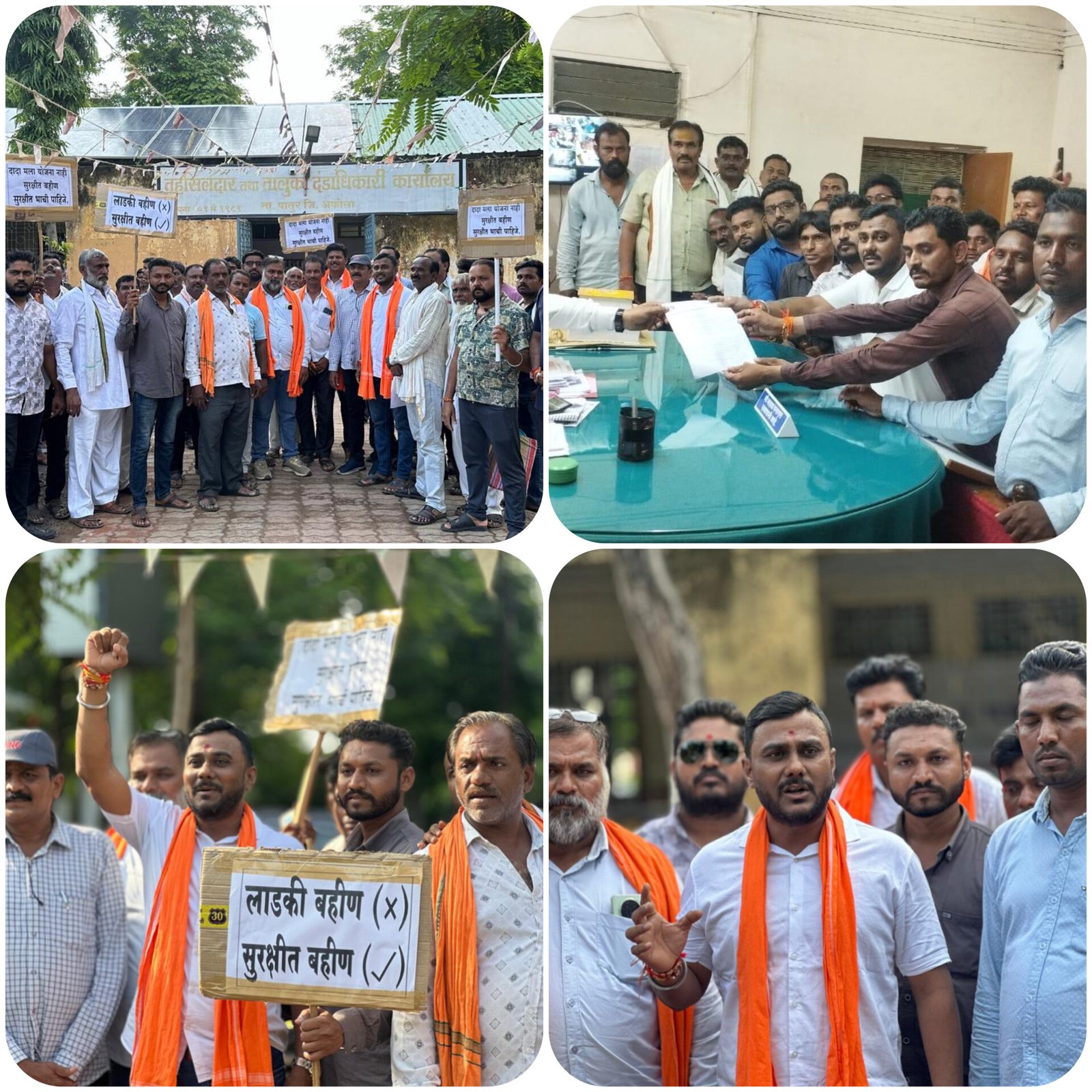 बदलापूर येथे चार वर्षाच्या मुलीवर अमानुष अत्याचार प्रकरणी पातुर शहरात शिवसेनेचे आंदोलन !