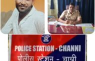 एका अल्पवयीन मुलीस फुस लावून पळवून नेणाऱ्यास अटक