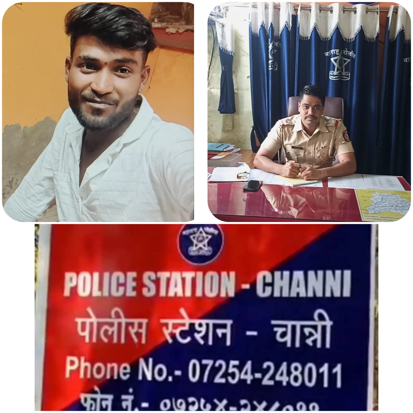 एका अल्पवयीन मुलीस फुस लावून पळवून नेणाऱ्यास अटक