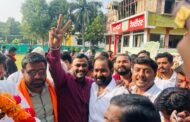नितीन देशमुख यांचा दणदणीत विजय ! देशमुखाना तिसऱ्या क्रमांकावर समजणाऱ्या चिलम्याची दाते पडली