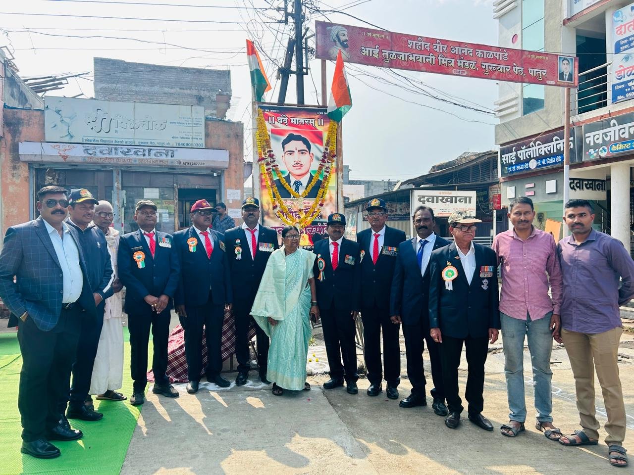 पातुर येथील वीर शहीद जवान आनंद सखाराम काळपांडे त्यांच्या स्मृतिदिनी श्रद्धांजली