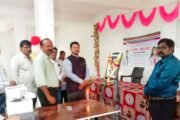 भारतरत्न डॉ. बाबासाहेब आंबेडकर यांना महापरिनिर्वाण दिनानिमित्त विनम्र अभिवादन