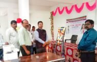 भारतरत्न डॉ. बाबासाहेब आंबेडकर यांना महापरिनिर्वाण दिनानिमित्त विनम्र अभिवादन