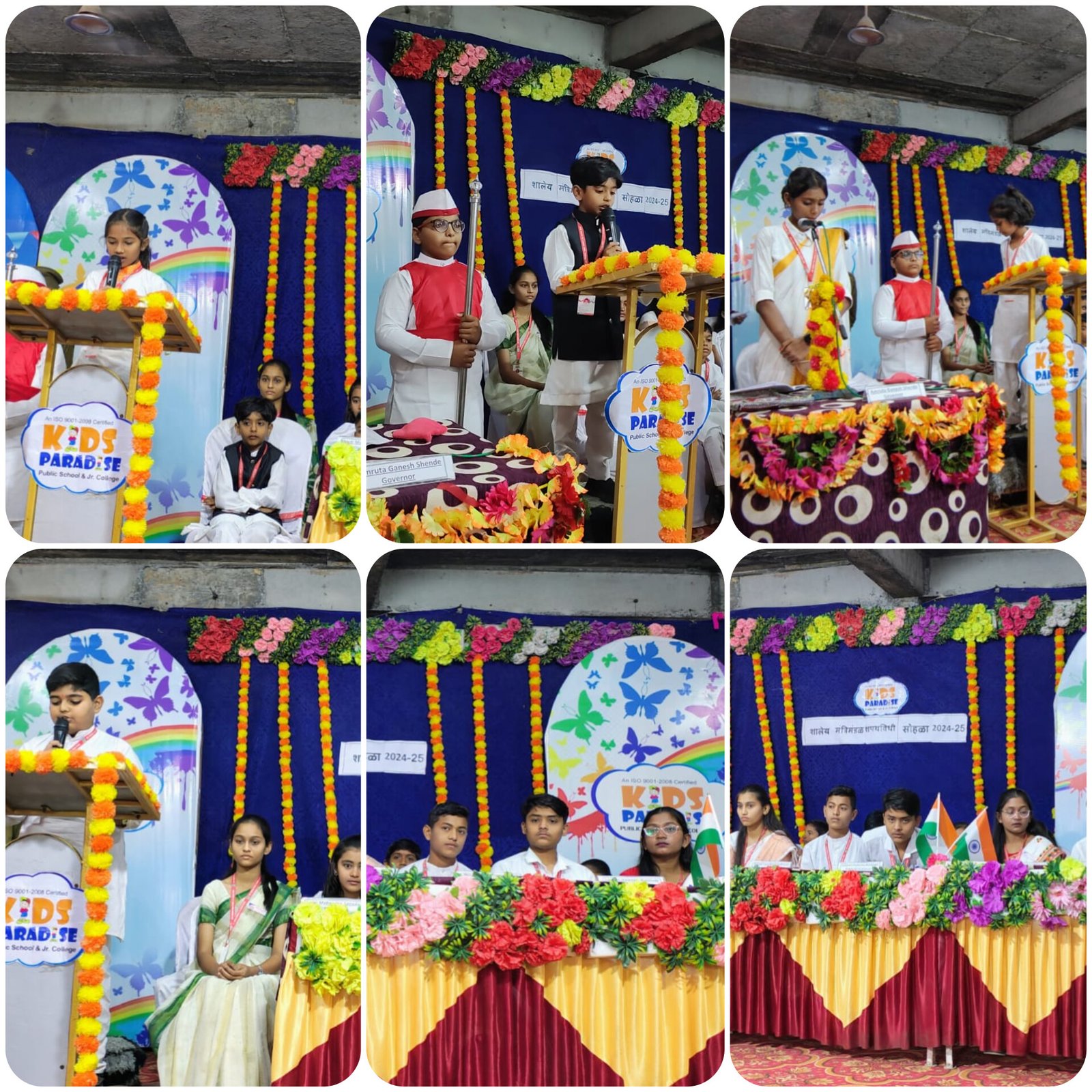 शालेय मंत्री मंडळाला राज्यपाल यांनी दिली शपथ