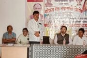 क्रांतीज्योती सावित्रीबाई फुले जयंती निमित्त विनम्र अभिवादन